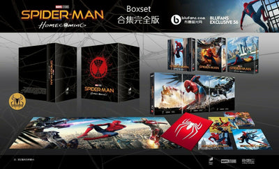 SPIDER-MAN: HOMECOMING [4K UHD + 3D + 2D] Blu-ray STEELBOOK BOXSET [BLUFANS] 1-CLICK EDITION