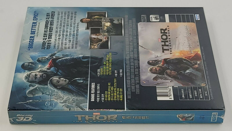 THOR: THE DARK WORLD [2D + 3D] Blu-ray STEELBOOK [KIMCHIDVD] LENTICULAR