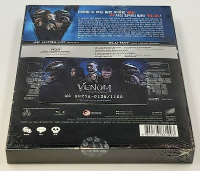 VENOM: LET THERE BE CARNAGE [4K UHD + 2D] Blu-ray STEELBOOK [THE WEET COLLECTION] FULLSLIP<#023/1100>