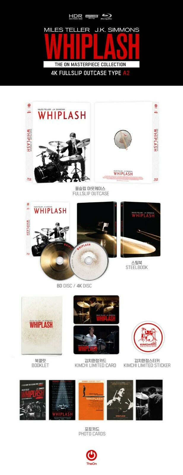 WHIPLASH [4K UHD + 2D] Blu-ray STEELBOOK BOXSET [KIMCHIDVD] 1-CLICK EDITION <