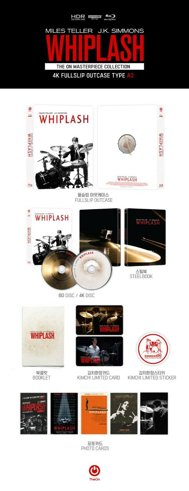 WHIPLASH [4K UHD + 2D] Blu-ray STEELBOOK [KIMCHIDVD] FULLSLIP A2 <LOW 