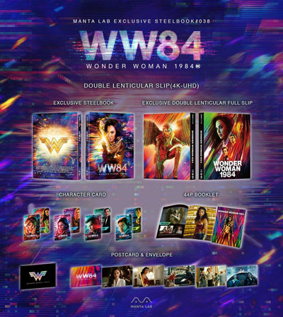 WONDER WOMAN 1984 [4K UHD + 3D + 2D] Blu-ray STEELBOOK BOXSET [MANTA LAB] 1-CLICK EDITION